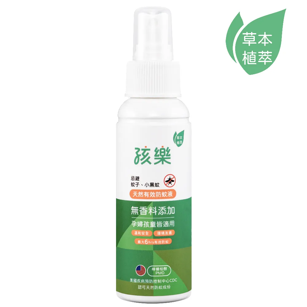 孩樂天然有效防蚊液85ml(檸檬桉醇PMD) 歷史價格詳細信息