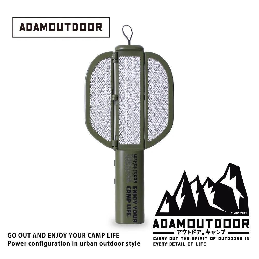 ADAMOUTDOOR 摺疊電蚊拍 (ADMZ-FU01-BK) 歷史價格詳細信息