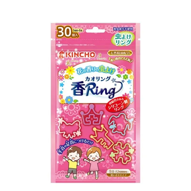 日本 KINCHO 金鳥 多造型驅蚊蟲環 30入 果香 歷史價格詳細信息