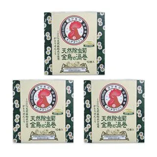 日本金鳥 渦卷-天然除蟲菊蚊香 10卷 蚊香支架 蚊香盤 防蚊 戶外防蚊 戶外防蟲 露營 歷史價格詳細信息