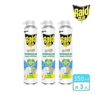 3入組｜雷達 噴霧殺蟲劑-尤加利500ml 歷史價格詳細信息