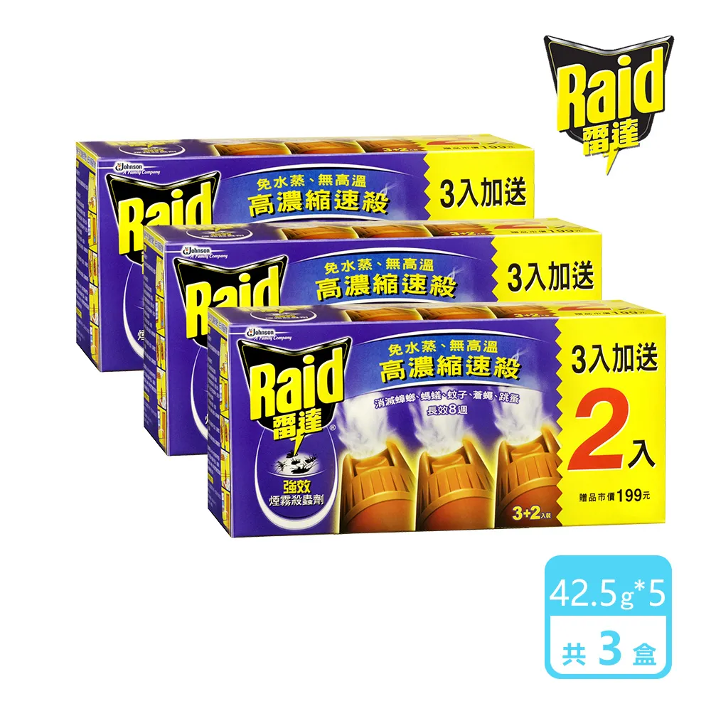 2入組|妙潔 妙膜力保鮮膜-30cmx120M 歷史價格詳細信息