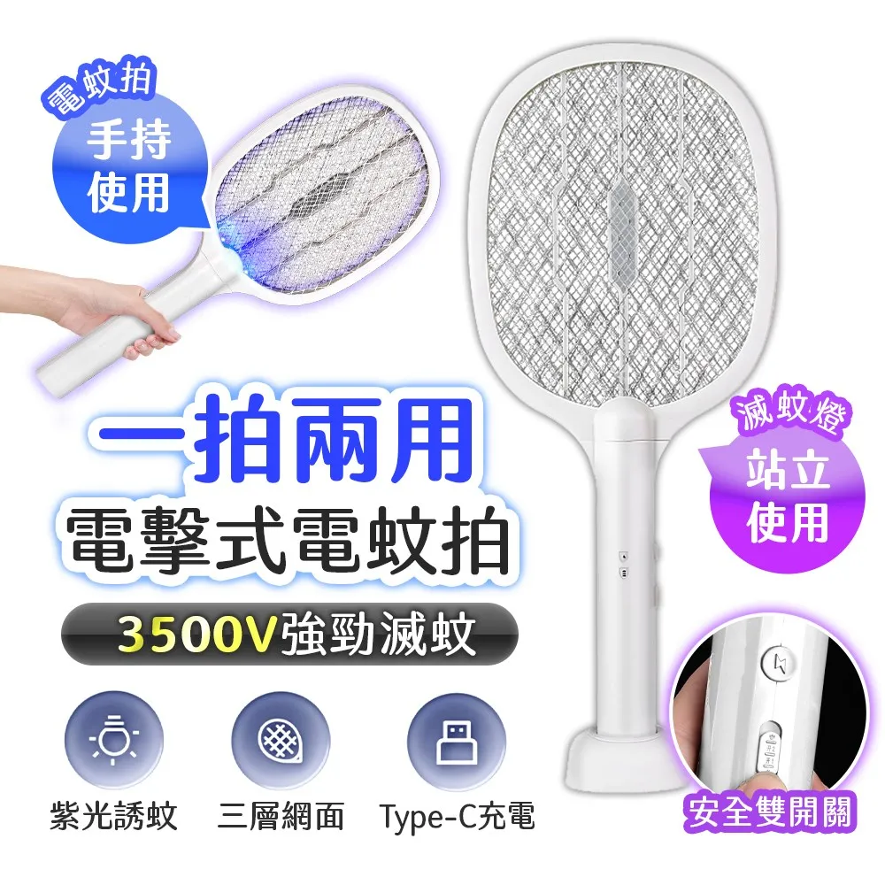 【FJ】一盤多用韓式麥飯石不沾烤盤MP12(盤身34cm) 歷史價格詳細信息