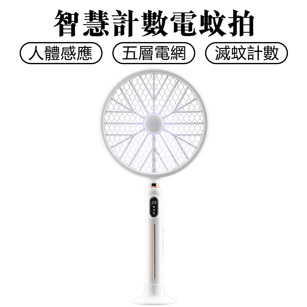 @@六合堂@@ 室町時代（1336年-1573），高純度銀。南鐐~壽王純銀蓋置~稀有~老傢俱買賣 歷史價格詳細信息