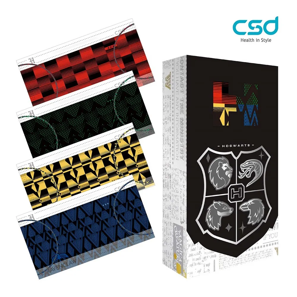 哈利波特 魁地奇世界盃 .**阿騰哥二手書坊 歷史價格詳細信息