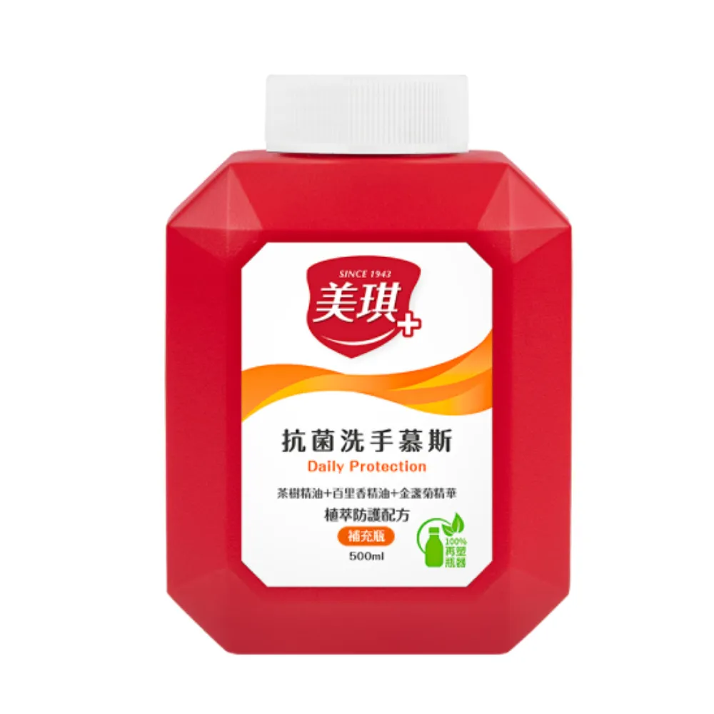美琪 抗菌洗手慕斯補充瓶 3785ml  (原1加侖)  現貨 蝦皮直送 歷史價格詳細信息