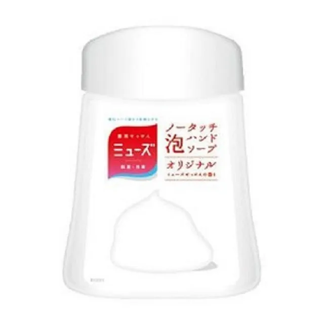 日本【白元】MUSE洗手機泡沫補充瓶 補充罐 250ml (限定版米奇-皂香) 歷史價格詳細信息