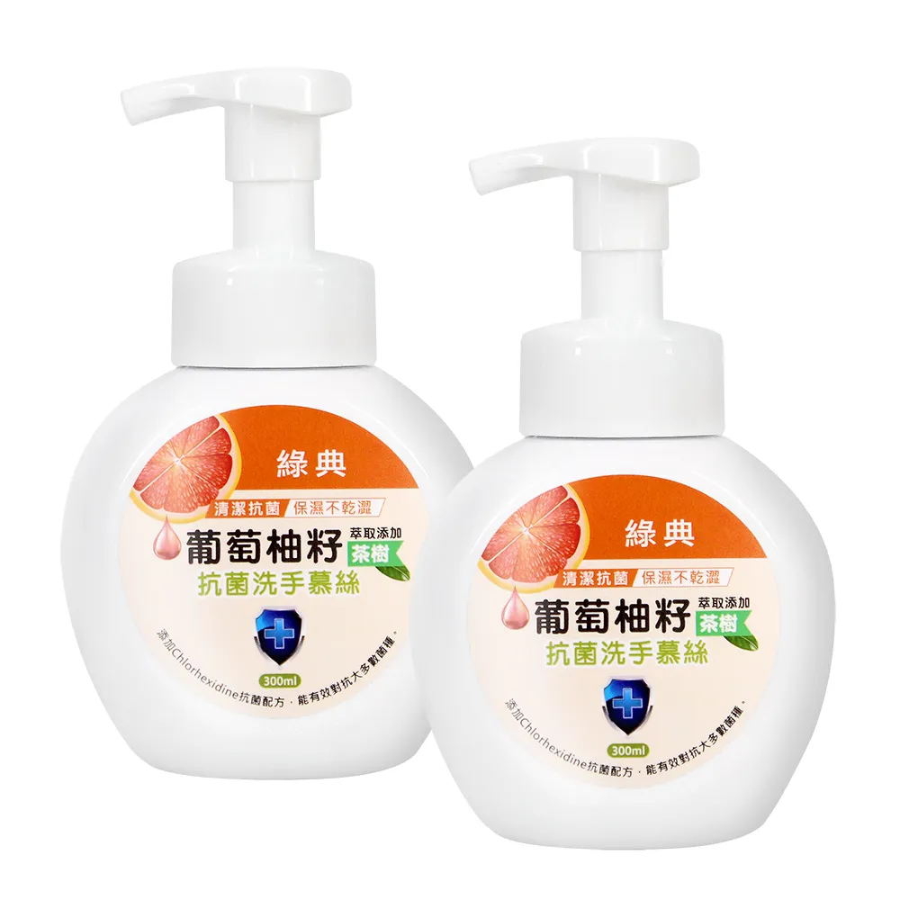 【台灣製造】茶樹精油居家淨化乾洗手噴液 200ml/瓶 乾洗手 居家清潔 歷史價格詳細信息