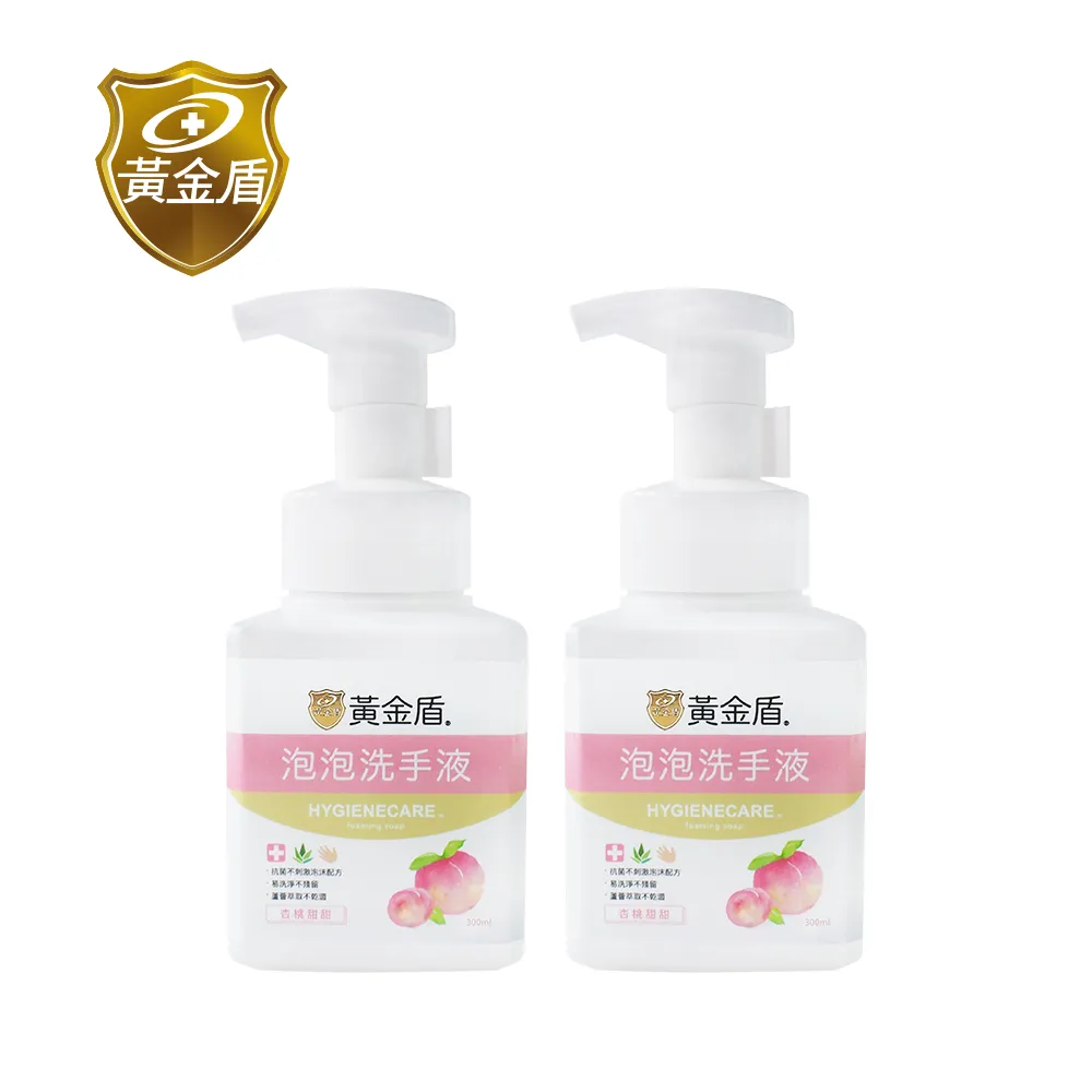 黃金盾泡泡洗手液/ 檸檬馬鞭草/ 300ml   eslite誠品 歷史價格詳細信息