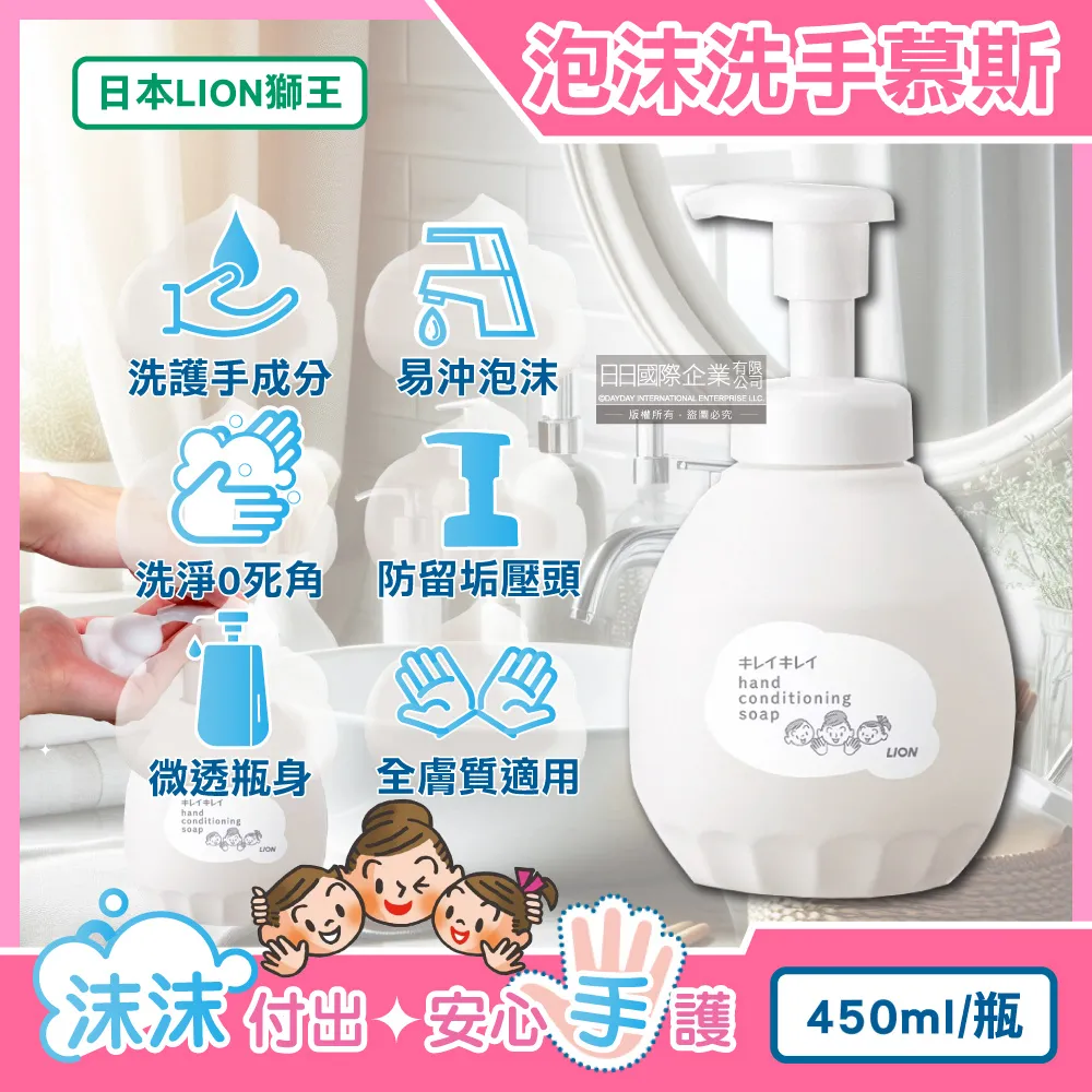 獅王 按磨齦牙刷【E】Lion 獅王口腔清潔 牙膏 牙刷 漱口水 公司貨 牙刷推薦 按摩牙齦 歷史價格詳細信息