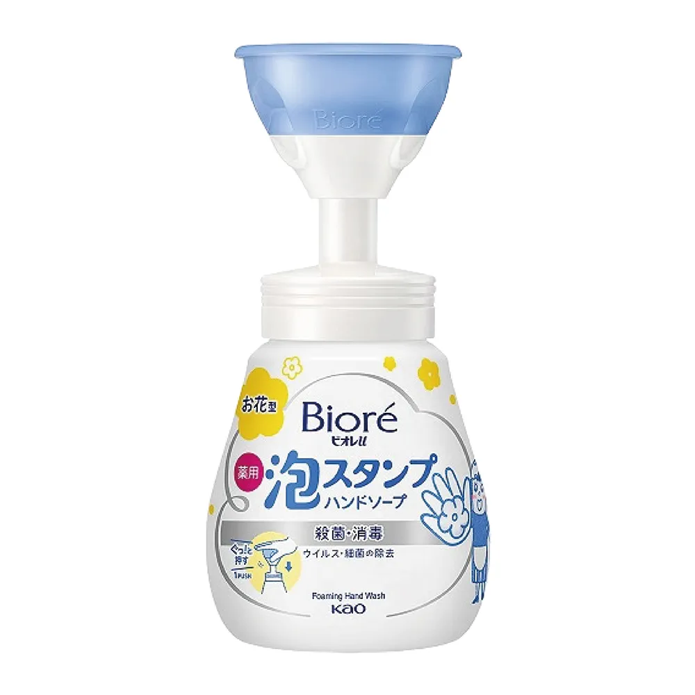 日本【花王KAO】Bioreu 花形泡沫洗手乳250ml 歷史價格詳細信息