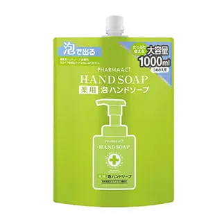 野山藥亮采面膜-真絲布(10片)/不織布(10片)-butyshop 歷史價格詳細信息