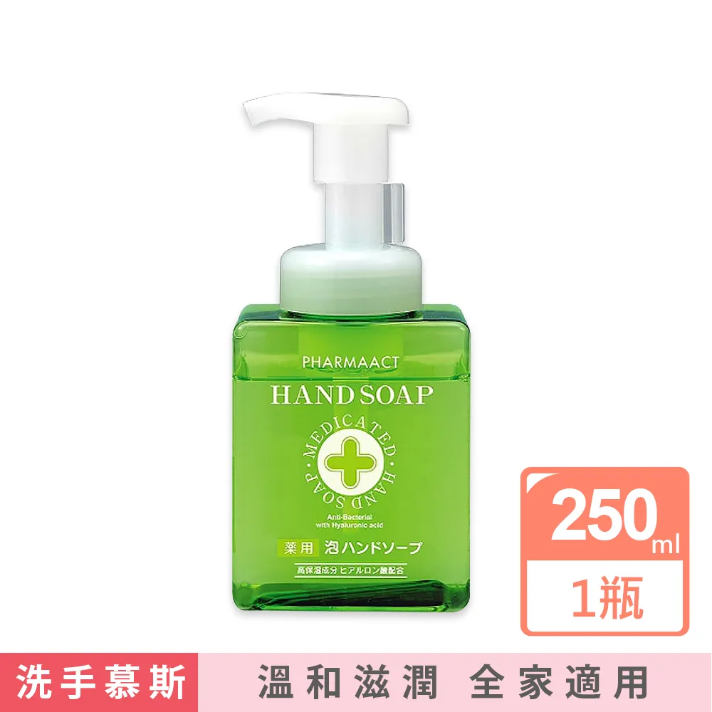 【KUMANO日本熊野油脂】BEAUA AROMA精油香氛潤絲精480ml 歷史價格詳細信息