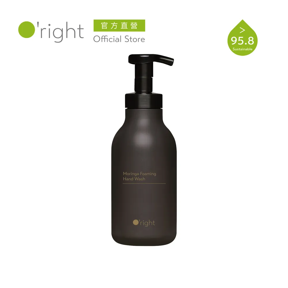 德利 辣梅(240g)【小三美日】DS012706 歷史價格詳細信息