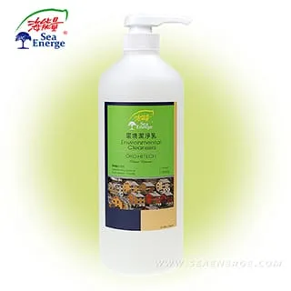 海能量環境潔淨乳 1000g 歷史價格詳細信息