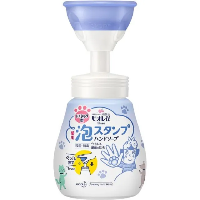 日本花王 Biore-u 抗菌泡沫洗手慕斯240ml 歷史價格詳細信息
