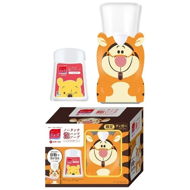 日本 MUSE 感應式自動給皂機組 (給皂機+補充瓶) 葡萄柚香 歷史價格詳細信息