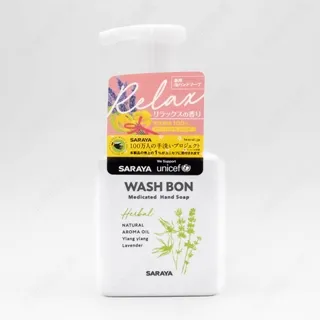 【SARAYA】WASH BON 草本泡沫式洗手乳 補充包500ml 歷史價格詳細信息