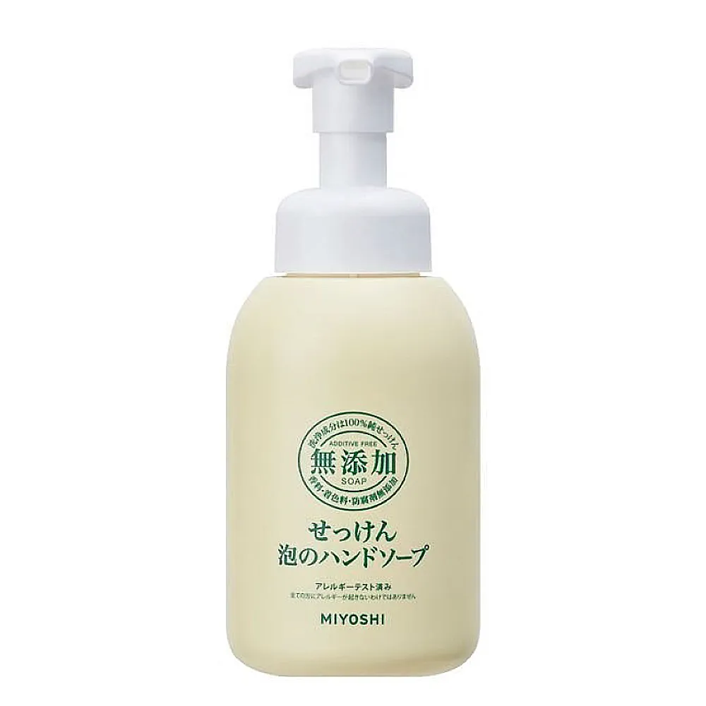 日本 MiYOSHi 無添加 泡沫洗手乳瓶裝+補充包650ml 歷史價格詳細信息