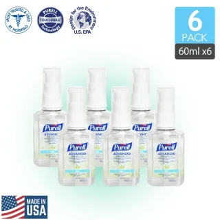 【Purell 普瑞來】乾洗手凝露 60ml 3入 美國第一名品牌 醫院指定使用 乾洗手噴霧 乾洗手 防疫 隨身乾洗手 歷史價格詳細信息