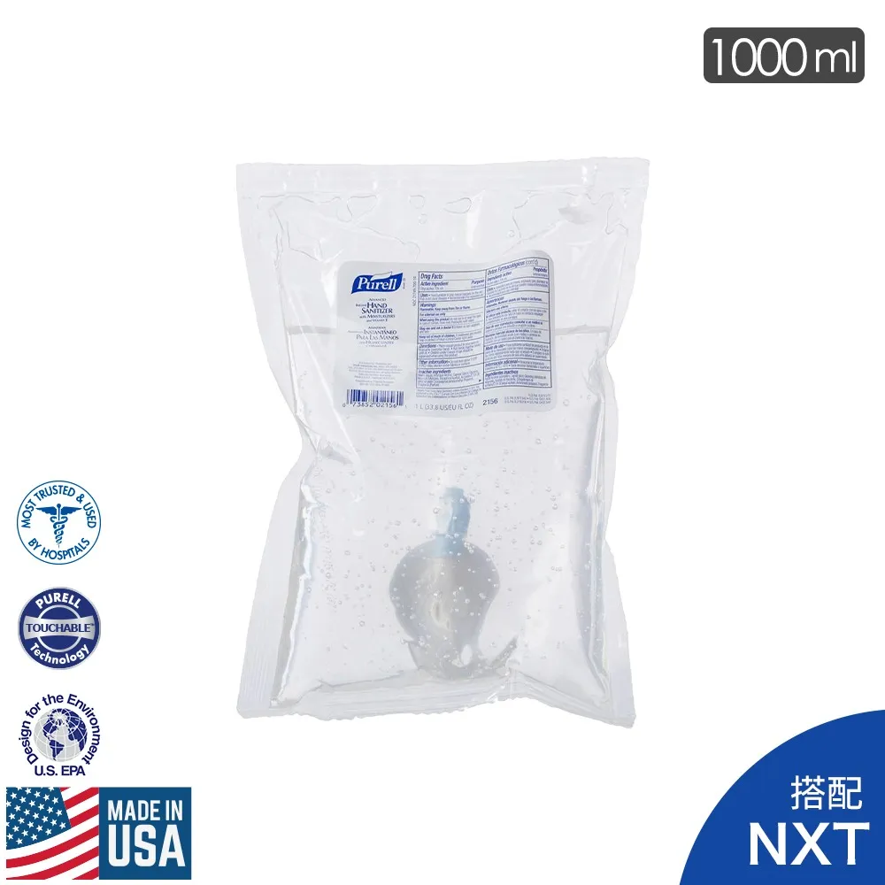 【Purell 普瑞來】乾洗手凝露補充罐 (TFX™/1200mL) 美國第一名品牌 醫院指定使用 歷史價格詳細信息