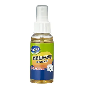 【南僑】水晶葡萄柚籽噴霧乾洗手補充組 相當8.14瓶(70ml+500ml補充瓶)  超商一次只能最多8組 歷史價格詳細信息