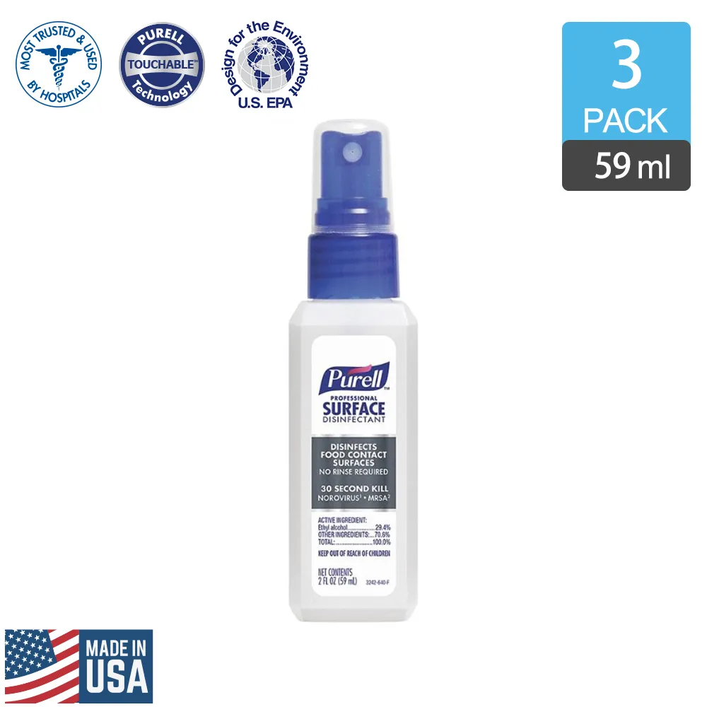 【Purell 普瑞來】乾洗手噴霧 59ml 美國第一名品牌 醫院指定使用 乾洗手 乾洗手噴霧 噴霧 防疫小物 歷史價格詳細信息