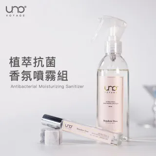 UNO 隨意帥性輕髮腊 80g 歷史價格詳細信息
