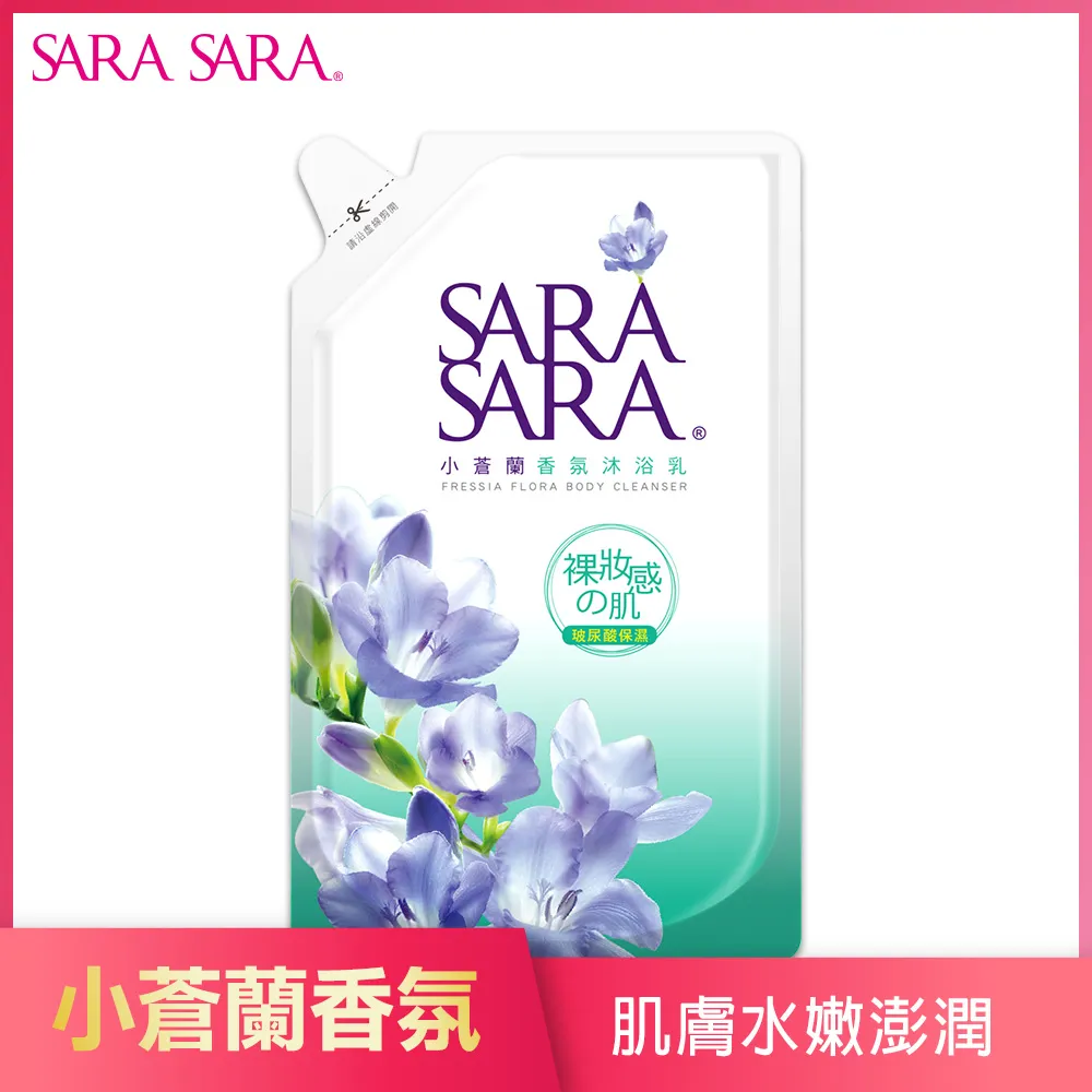 香氛沐浴球【小麥購物】24H出貨台灣現貨【G191】精油 泡澡球 洗澡球 泡泡球 浴鹽球 泡泡浴球 花瓣 泡腳 泡澡 歷史價格詳細信息
