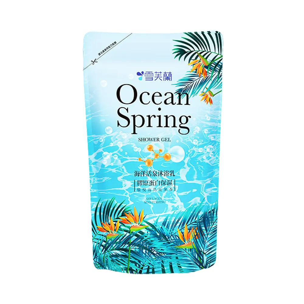 雪芙蘭 海洋活泉沐浴乳補充包700g/包(膠原蛋白保濕)[大買家] 歷史價格詳細信息