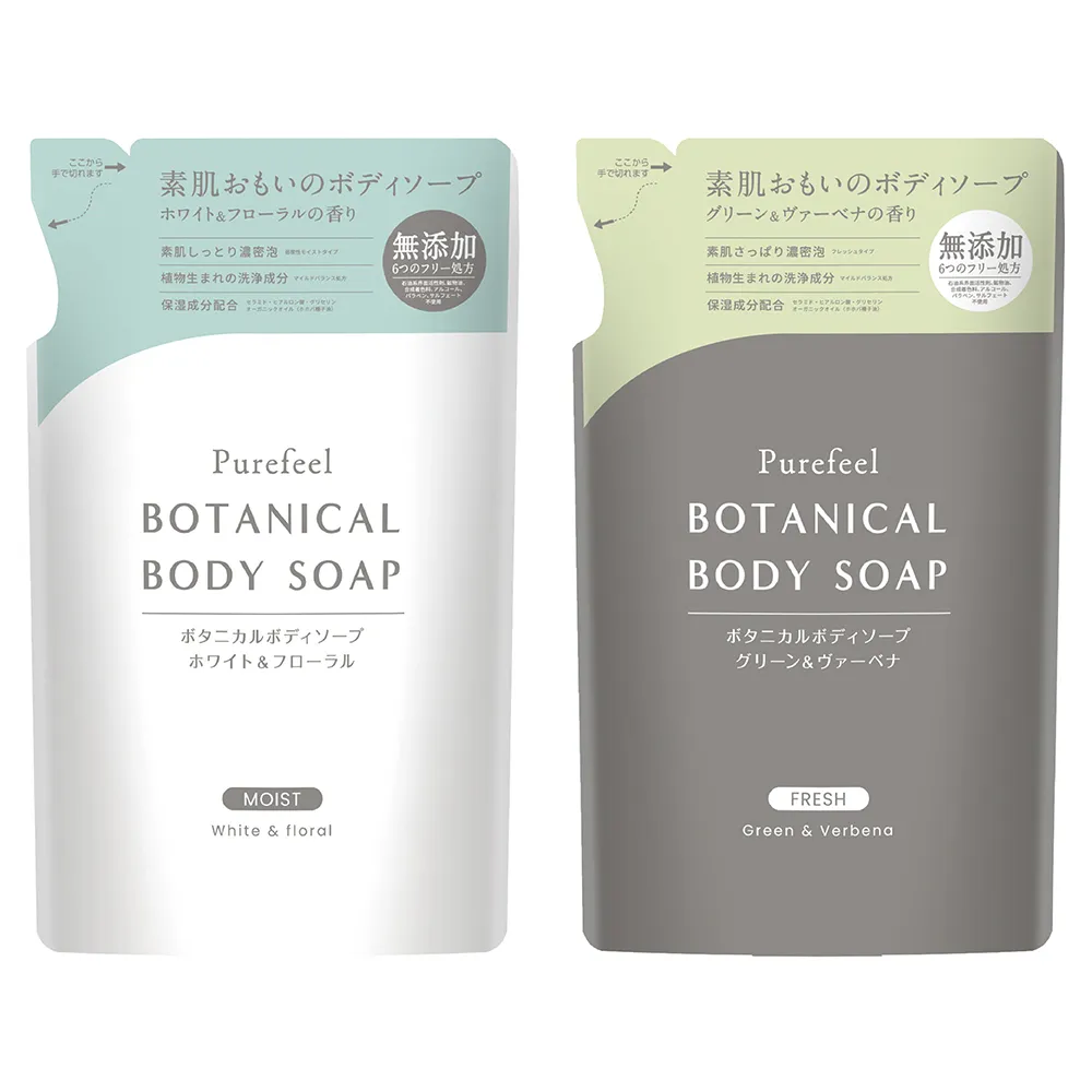 日本第一植物療法師的天然家庭藥方：40種常見食材、100種香藥草、精油，解決你70種日常健康需求【金石堂】 歷史價格詳細信息