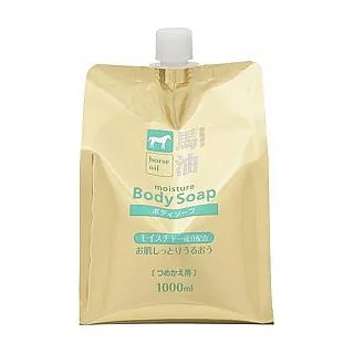 日本熊野馬油沐浴乳補充包1000ml 歷史價格詳細信息