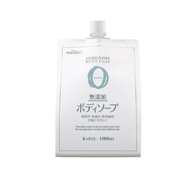 日本熊野 PharmaACT無添加潤髮乳(600ml)【小三美日】D007277 歷史價格詳細信息