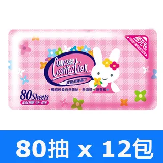 康乃馨 寶寶潔膚濕巾 補充包80片2入(兔子)  現貨 蝦皮直送 歷史價格詳細信息