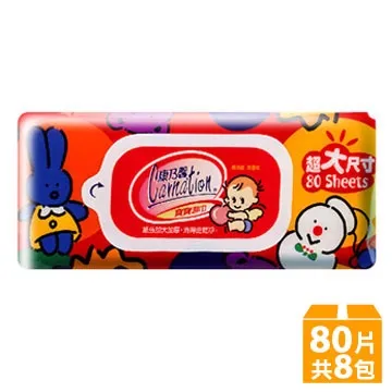 康乃馨寶寶潔膚濕巾超厚型80片 純水柔濕巾/濕紙巾 80 抽 純水【37CA-003516】 歷史價格詳細信息