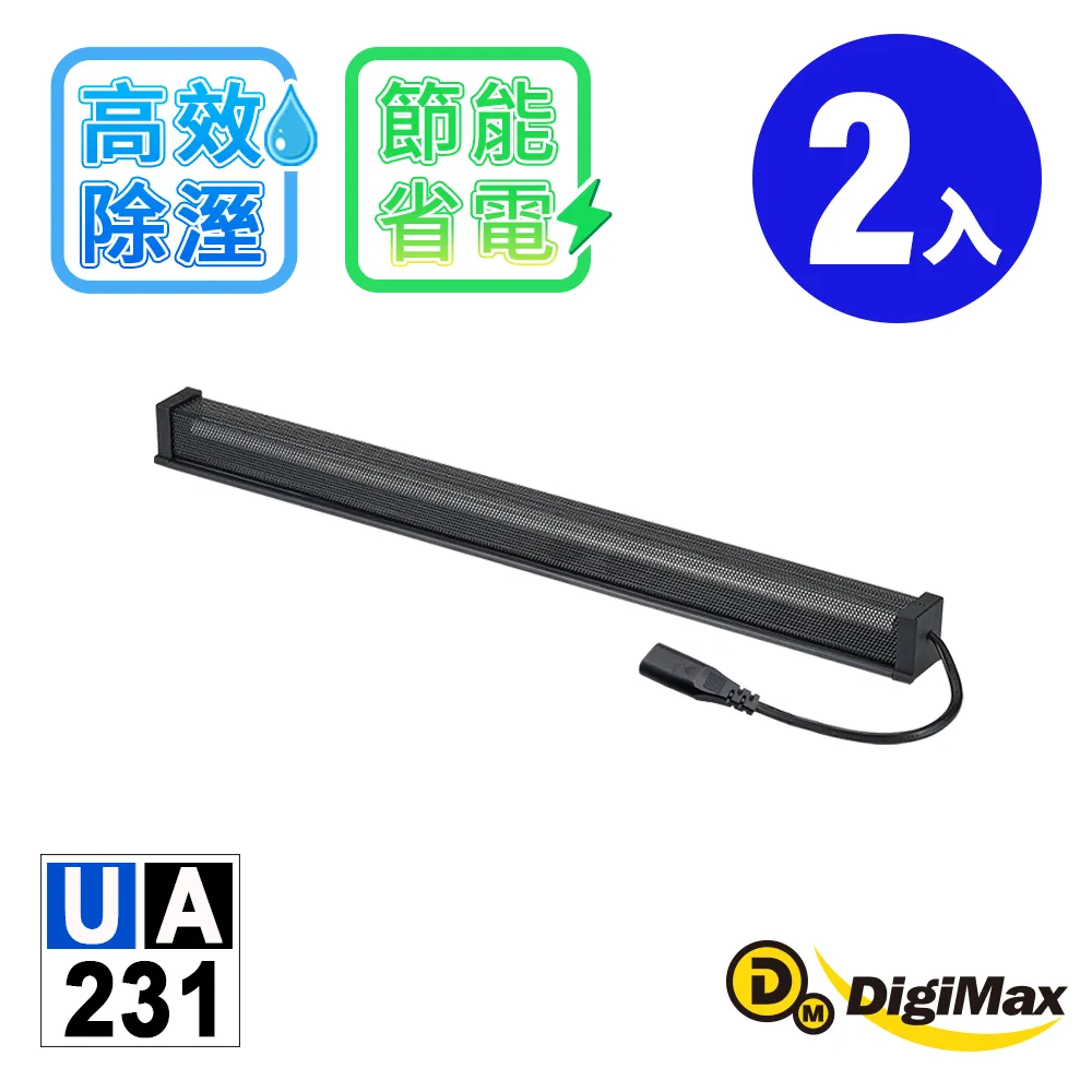 DigiMax UA-231 安心節能除溼棒-12吋 (30.5公分)-3入 歷史價格詳細信息