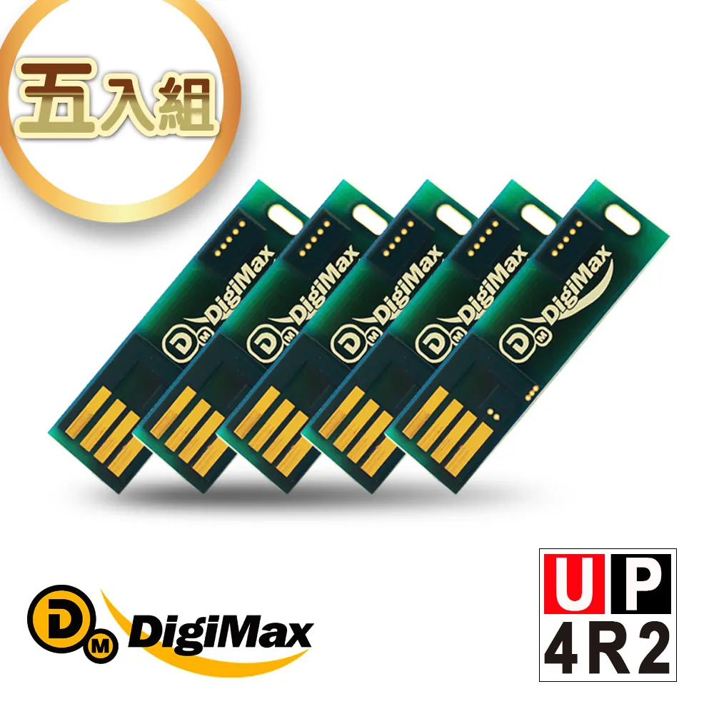 DigiMax★UP-4R2 USB照明光波驅蚊燈片 歷史價格詳細信息