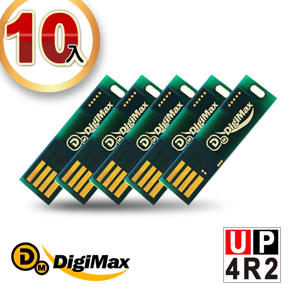DigiMax★UP-4R2 USB照明光波驅蚊燈片 歷史價格詳細信息