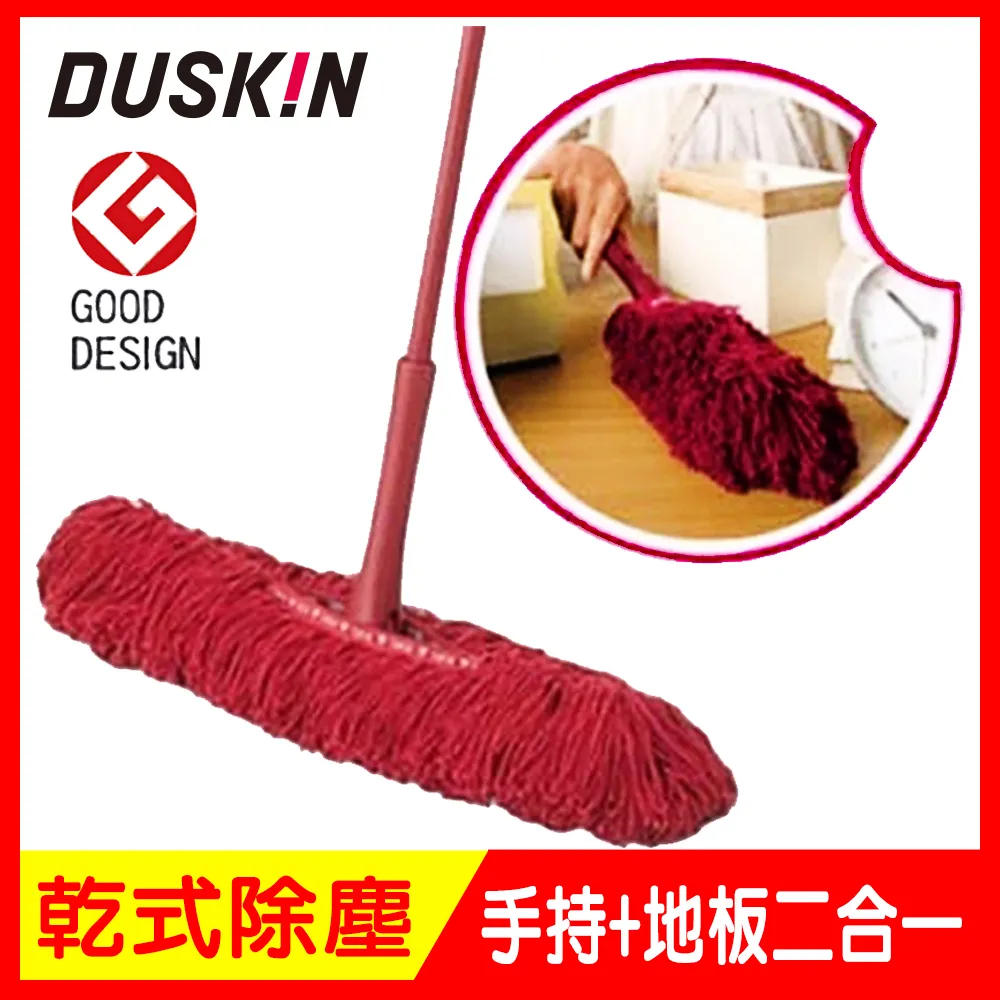 【SHUSHU UU】黑色升級版 山羊奶洗髮乳 500ml 歷史價格詳細信息