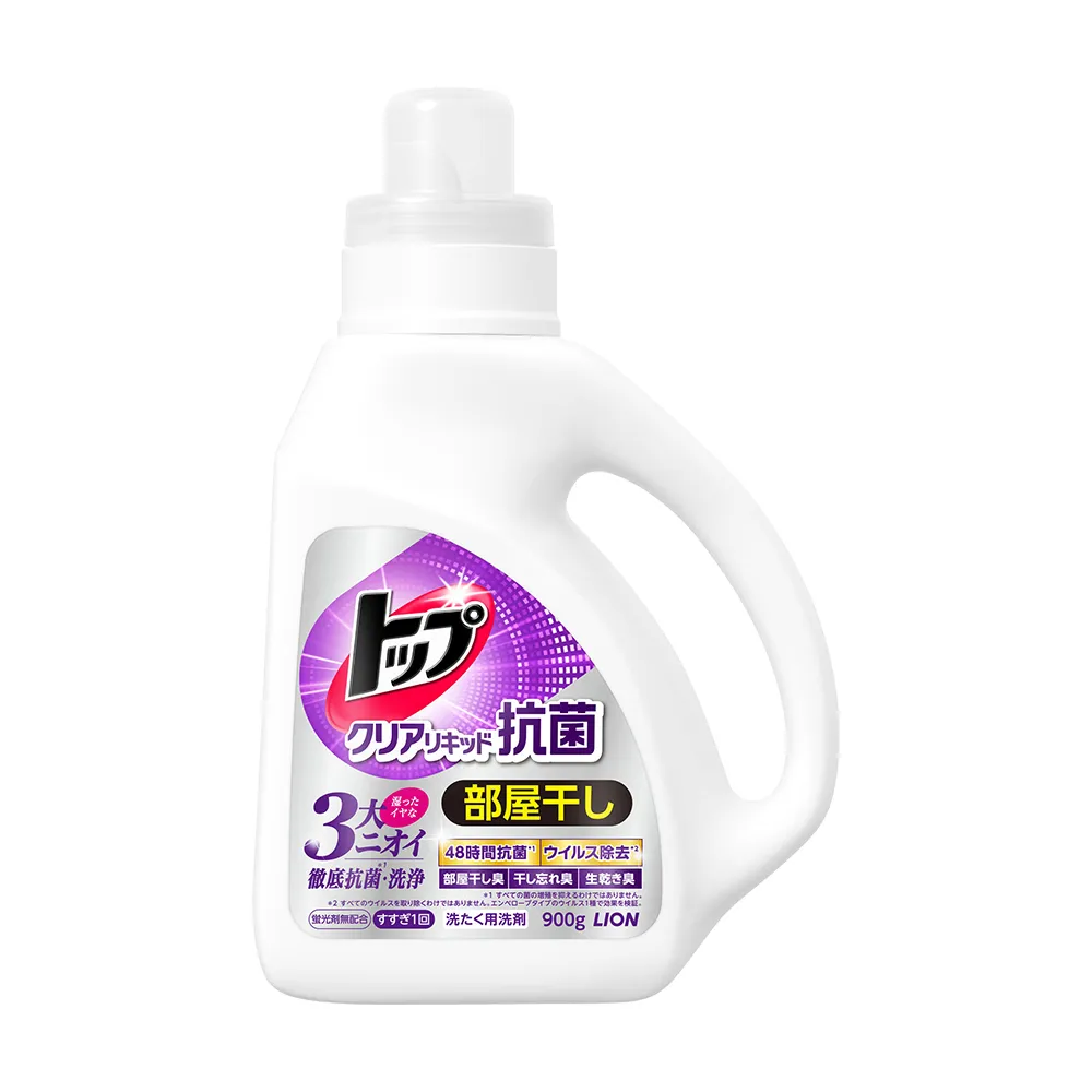 日本獅王LION 抗菌濃縮洗衣精900g 歷史價格詳細信息