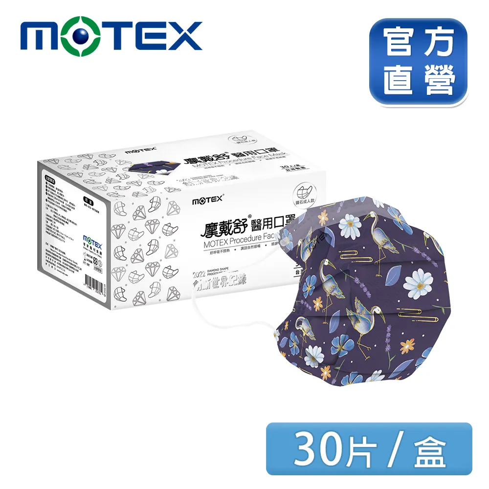 【一鷺職人燒物】日式串燒禮盒11件組(3-5人份) 歷史價格詳細信息