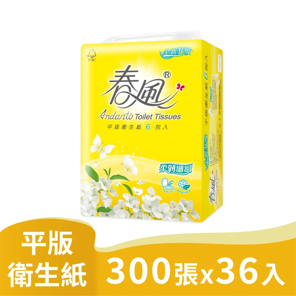春風 平版衛生紙300張x6包【愛買】 歷史價格詳細信息