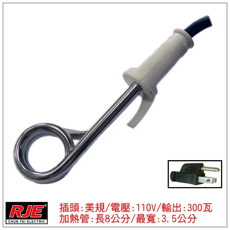 CH303【中國無修正現貨】現貨20元出清，預購從速 歷史價格詳細信息