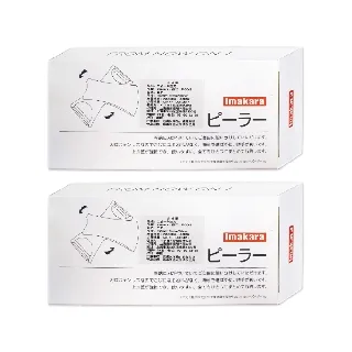 日本面超人旋轉廻轉壽司店兒童過家家音樂仿真料理玩具生日禮物 歷史價格詳細信息