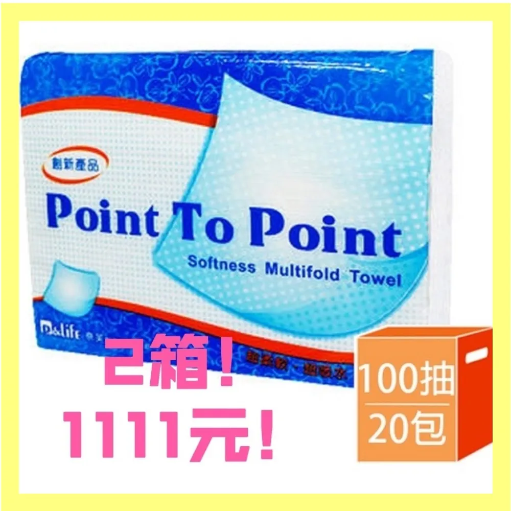 特賣-100/組快遞紙箱批發定做郵政包裝盒打包搬家紙箱子紙盒 歷史價格詳細信息