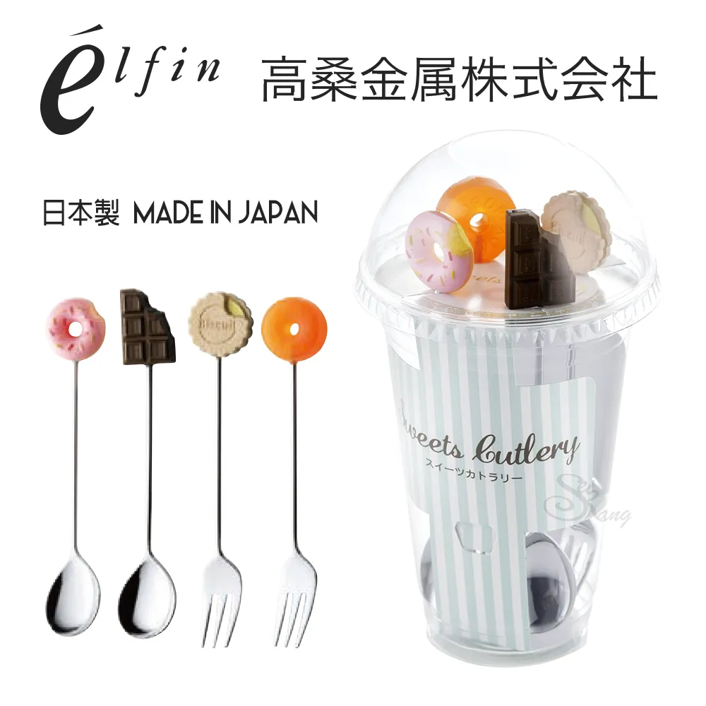 【五折出清】日本高桑金屬 咖啡保存罐 (綠) 歷史價格詳細信息