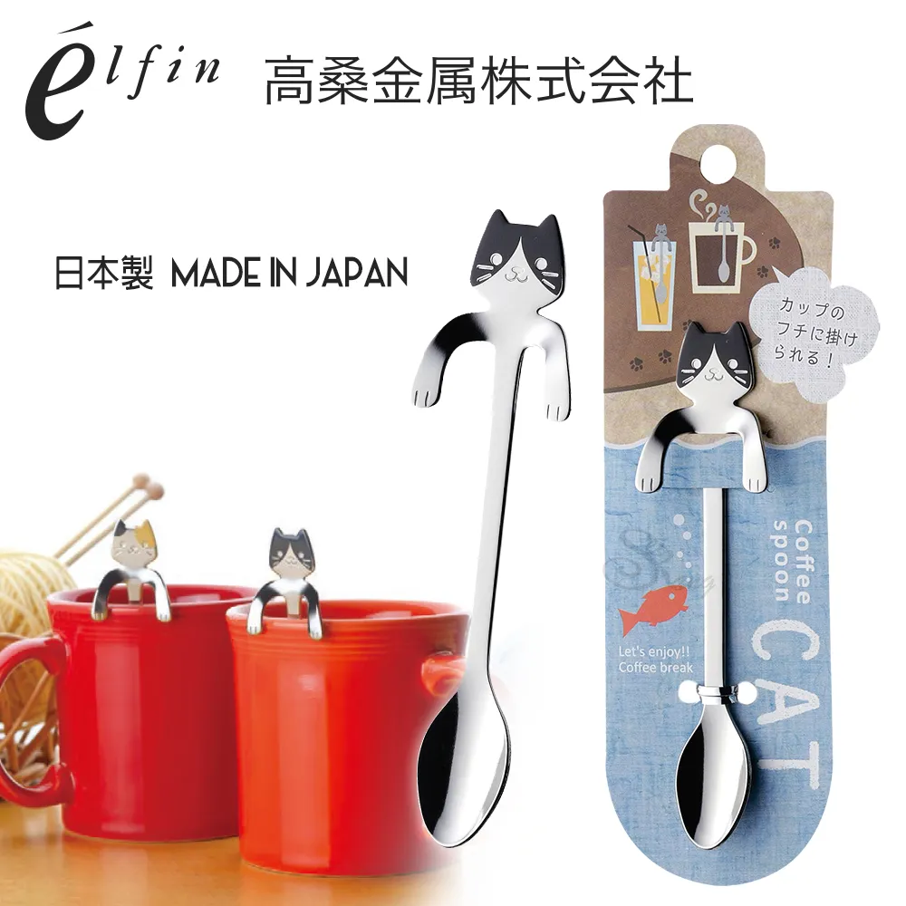 【掛喵喵】貓咪皮質鑰匙圈卡套(吊飾 鑰匙扣 證件套 票卡夾 卡片夾 悠遊卡套 信用卡套 識別證套) 歷史價格詳細信息