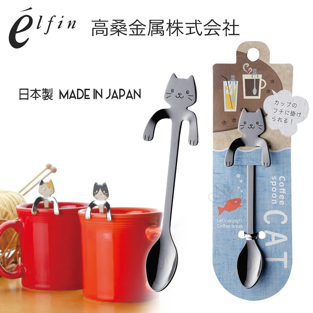 【掛喵喵】貓咪皮質鑰匙圈卡套(吊飾 鑰匙扣 證件套 票卡夾 卡片夾 悠遊卡套 信用卡套 識別證套) 歷史價格詳細信息