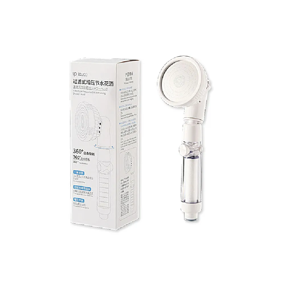 日本SP SAUCE水果專用手持式雙層瀝水籃4色8件組 歷史價格詳細信息