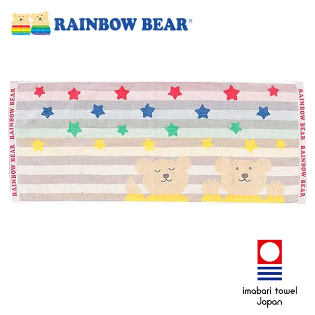 日本Rainbow Mirai彩虹未來-吊掛式防潮防霉消臭除濕袋-玫瑰粉2入/袋 歷史價格詳細信息